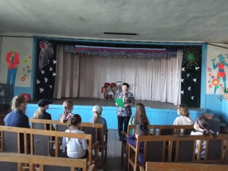 «Холокост–память поколений»